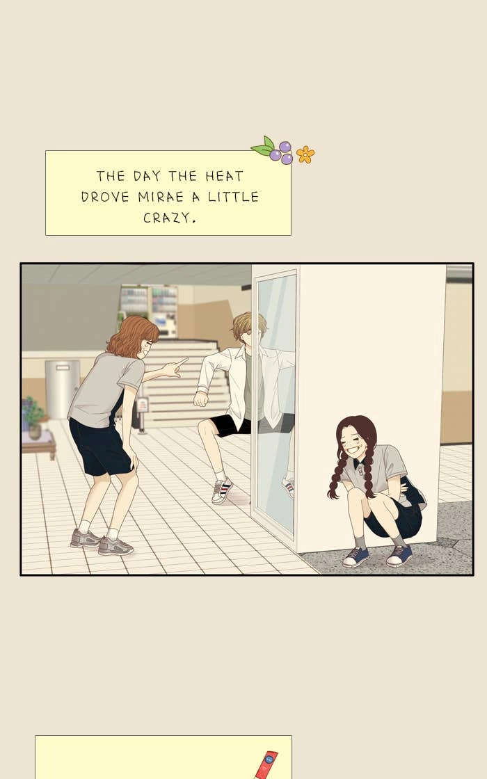 Odd Girl Out Chapter 213 Page 26
