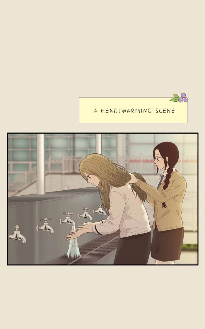 Odd Girl Out Chapter 213 Page 33