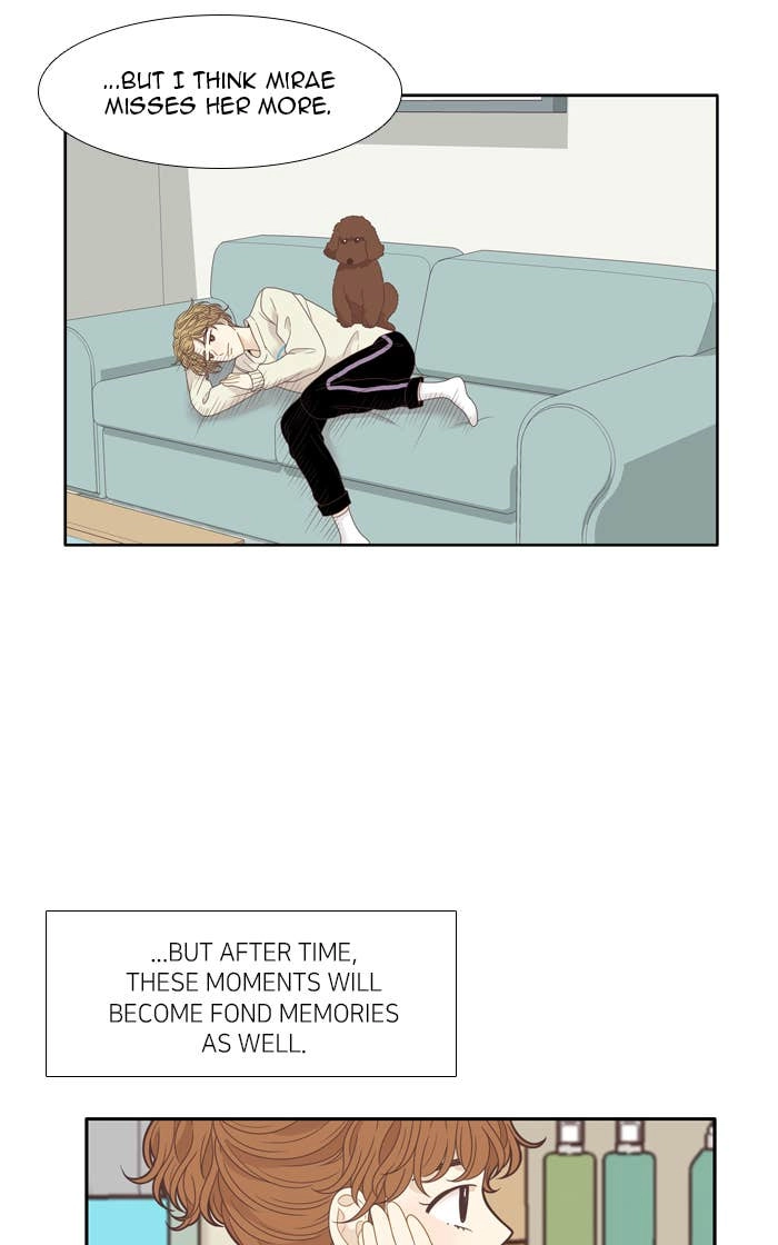 Odd Girl Out Chapter 213 Page 44