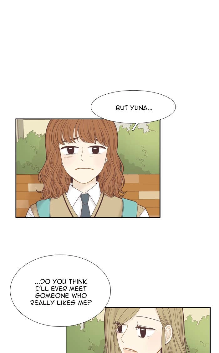 Odd Girl Out Chapter 213 Page 51