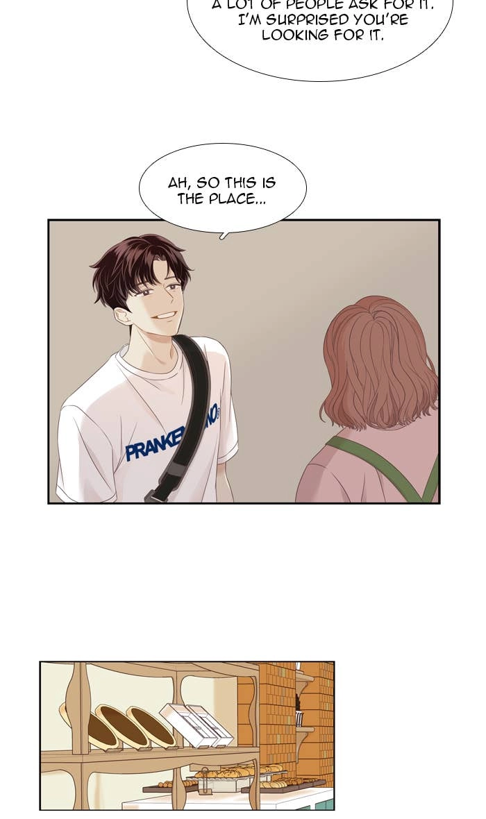 Odd Girl Out Chapter 214 Page 12