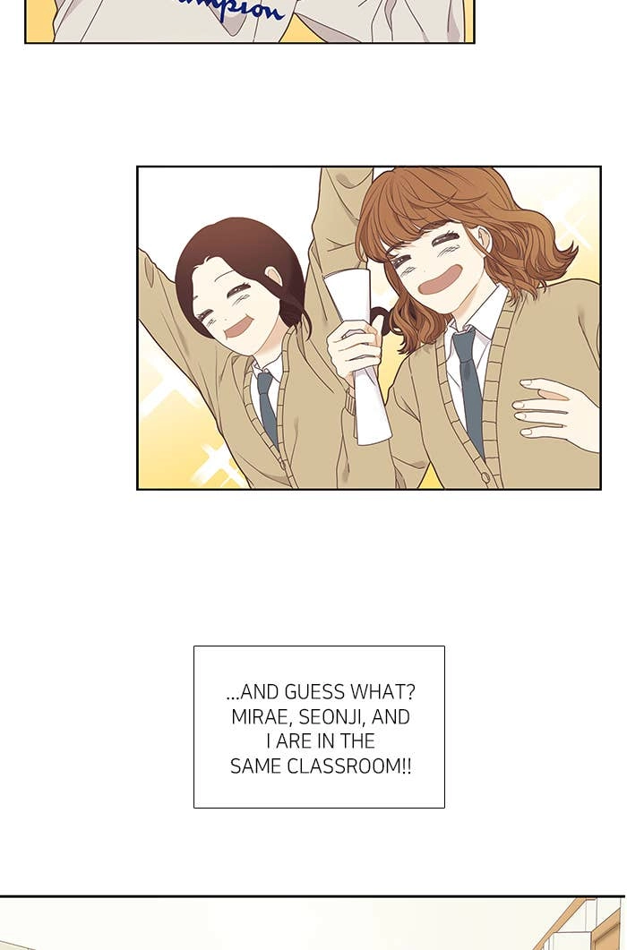 Odd Girl Out Chapter 215 Page 5