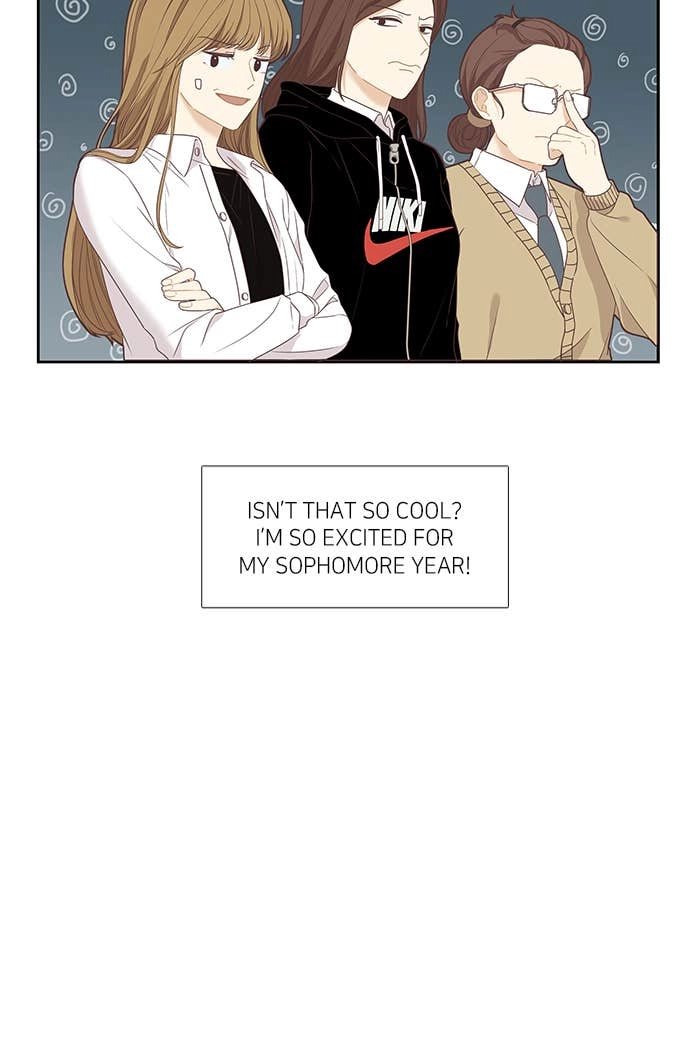 Odd Girl Out Chapter 215 Page 7