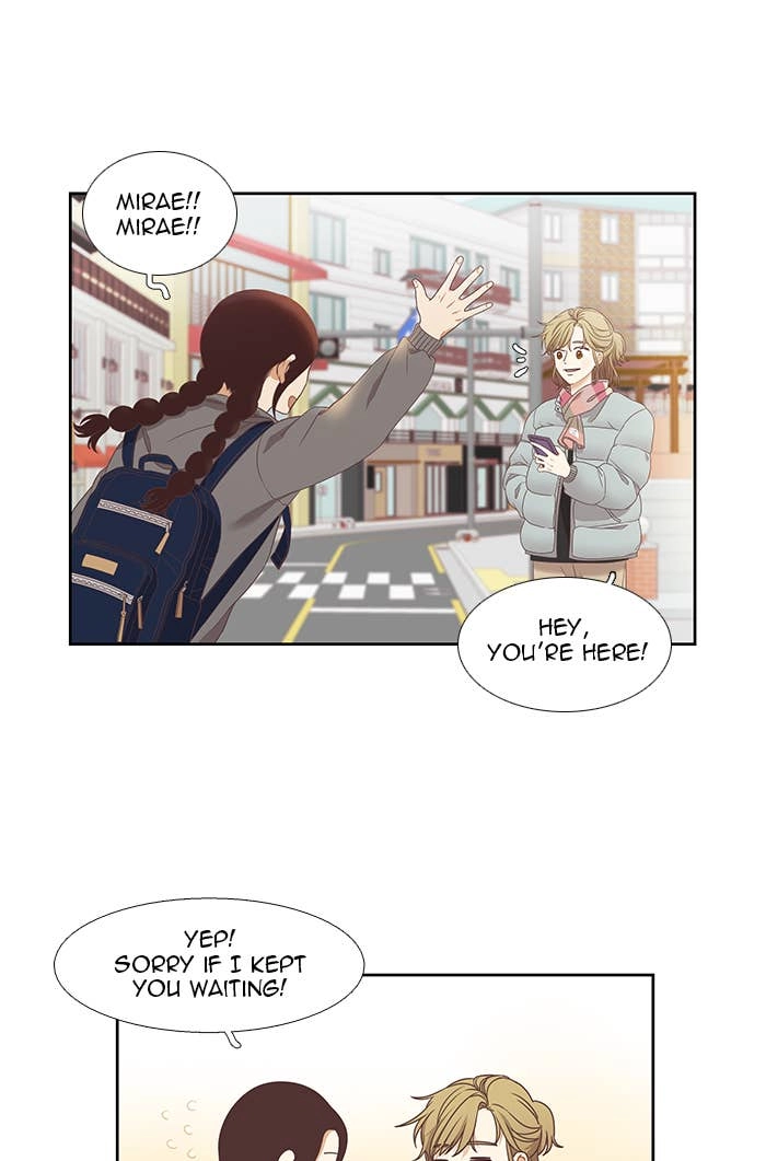 Odd Girl Out Chapter 215 Page 13