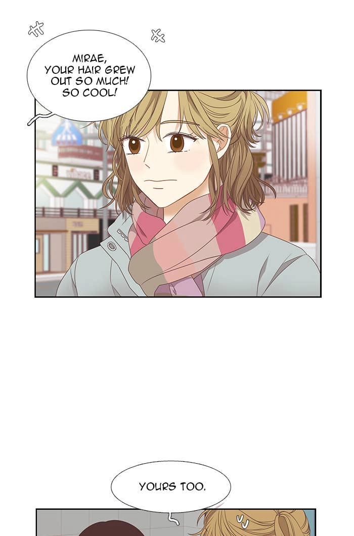 Odd Girl Out Chapter 215 Page 15
