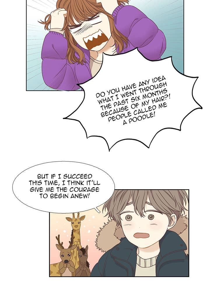 Odd Girl Out Chapter 215 Page 26