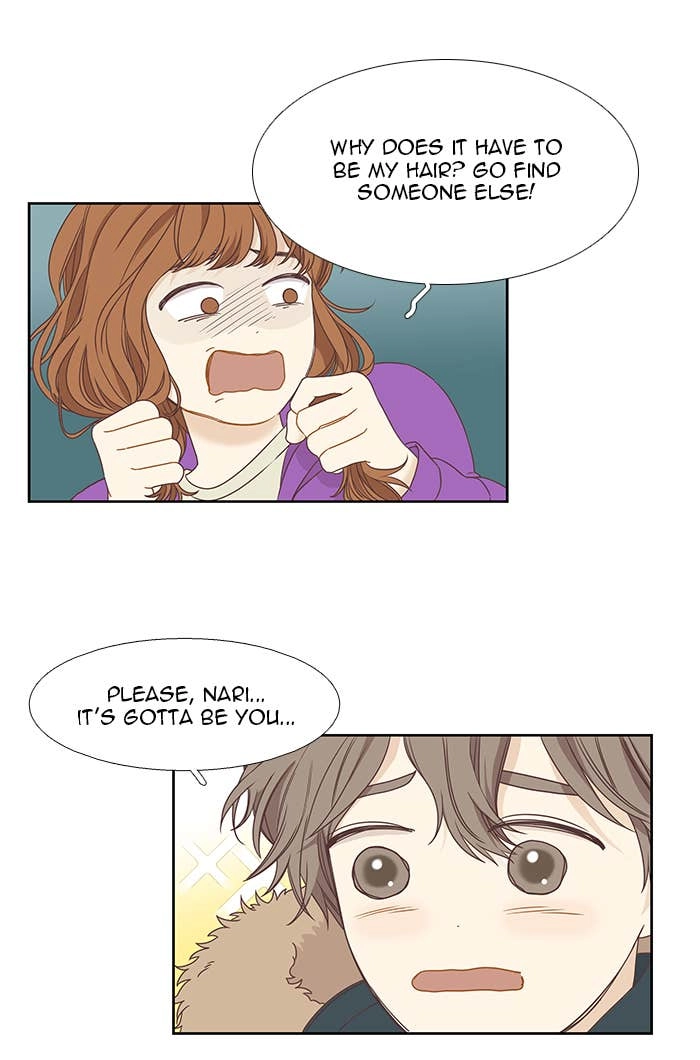 Odd Girl Out Chapter 215 Page 27