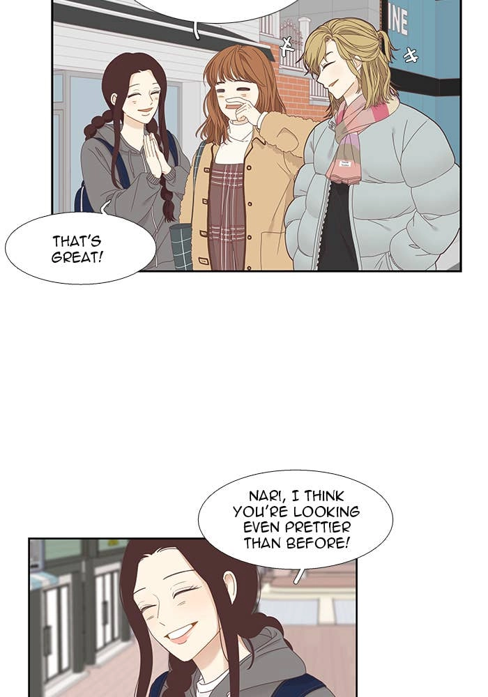 Odd Girl Out Chapter 215 Page 31