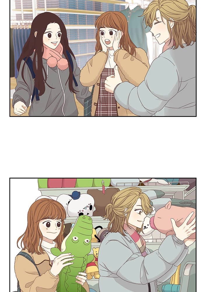 Odd Girl Out Chapter 215 Page 39