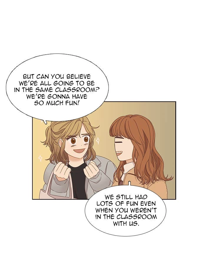 Odd Girl Out Chapter 215 Page 44