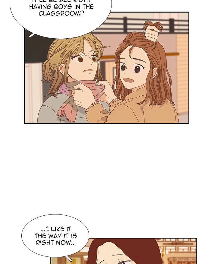 Odd Girl Out Chapter 215 Page 46