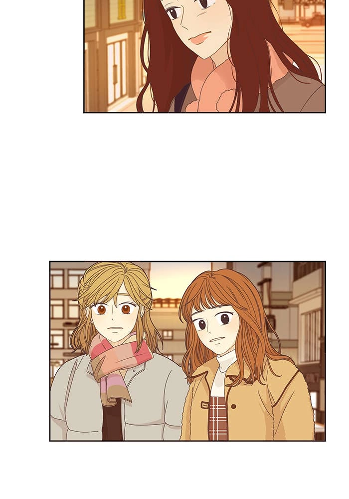 Odd Girl Out Chapter 215 Page 47
