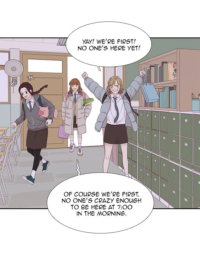 Odd Girl Out Chapter 216 Page 5