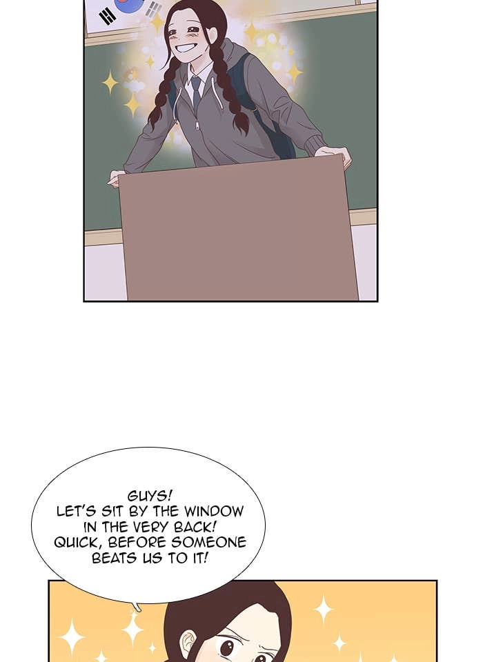 Odd Girl Out Chapter 216 Page 7