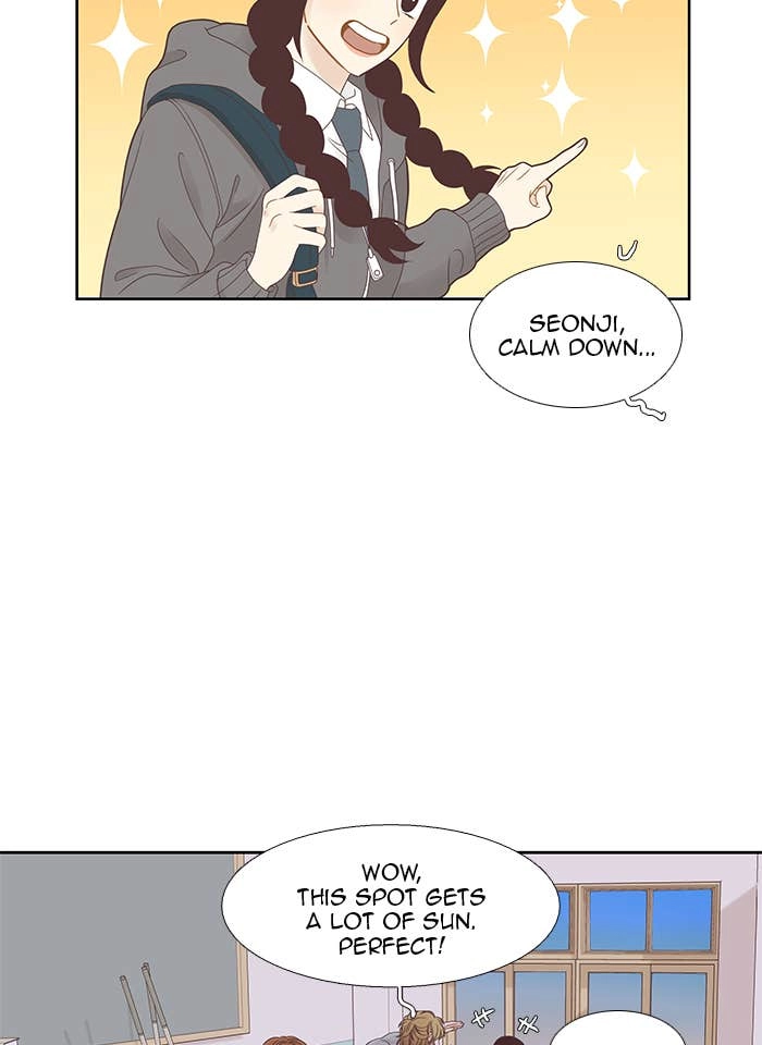 Odd Girl Out Chapter 216 Page 8