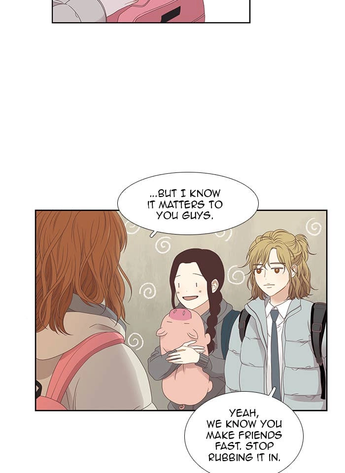 Odd Girl Out Chapter 216 Page 13