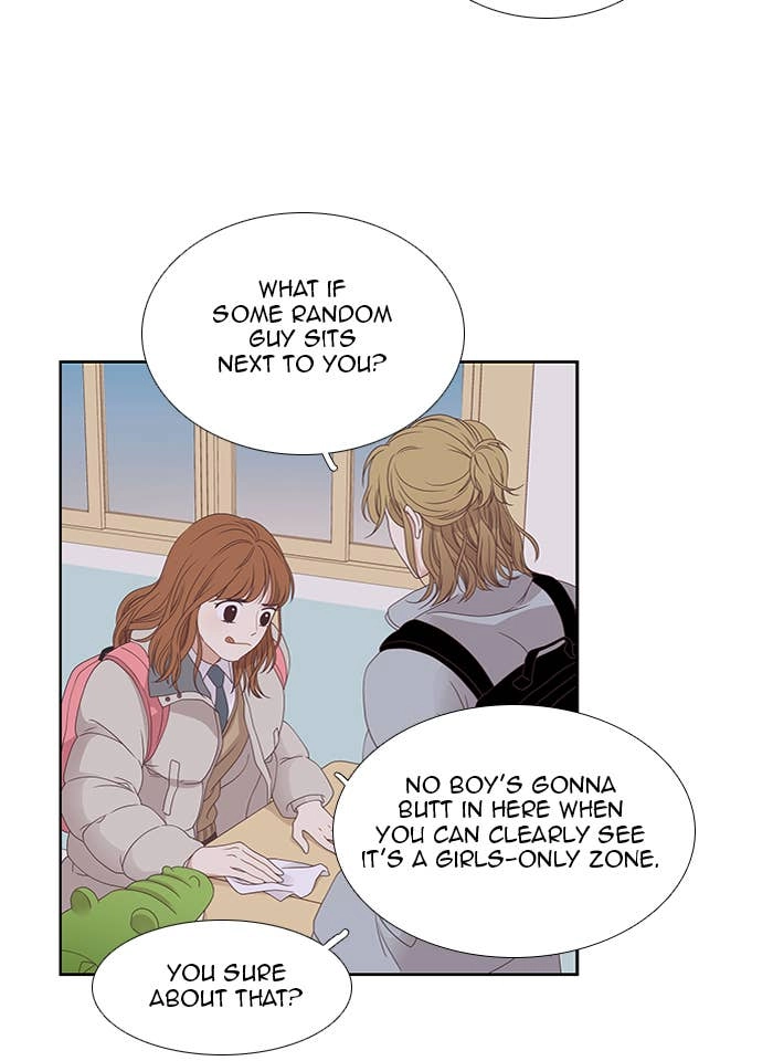 Odd Girl Out Chapter 216 Page 14