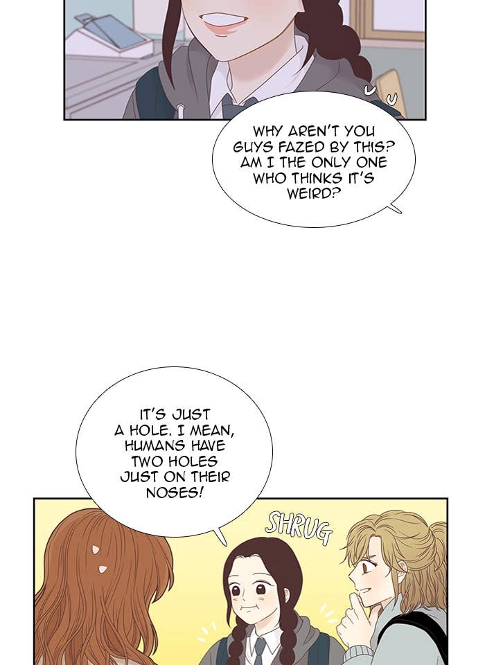 Odd Girl Out Chapter 216 Page 19