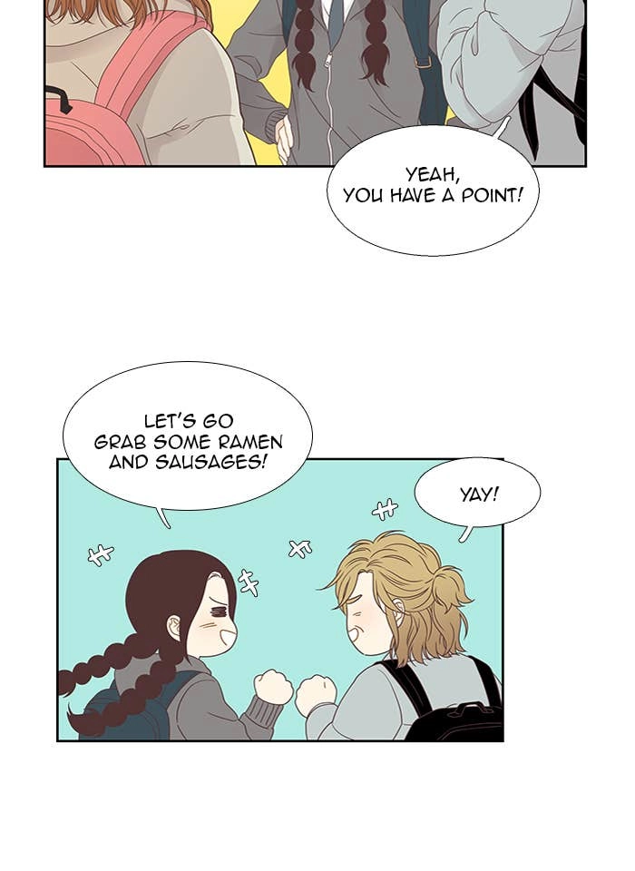 Odd Girl Out Chapter 216 Page 20