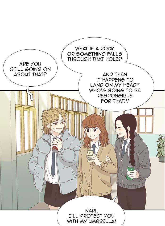 Odd Girl Out Chapter 216 Page 25