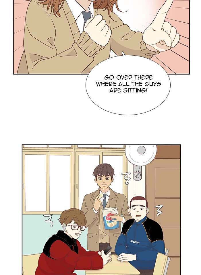 Odd Girl Out Chapter 216 Page 45