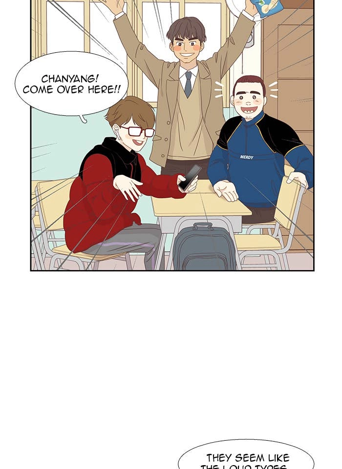 Odd Girl Out Chapter 216 Page 47
