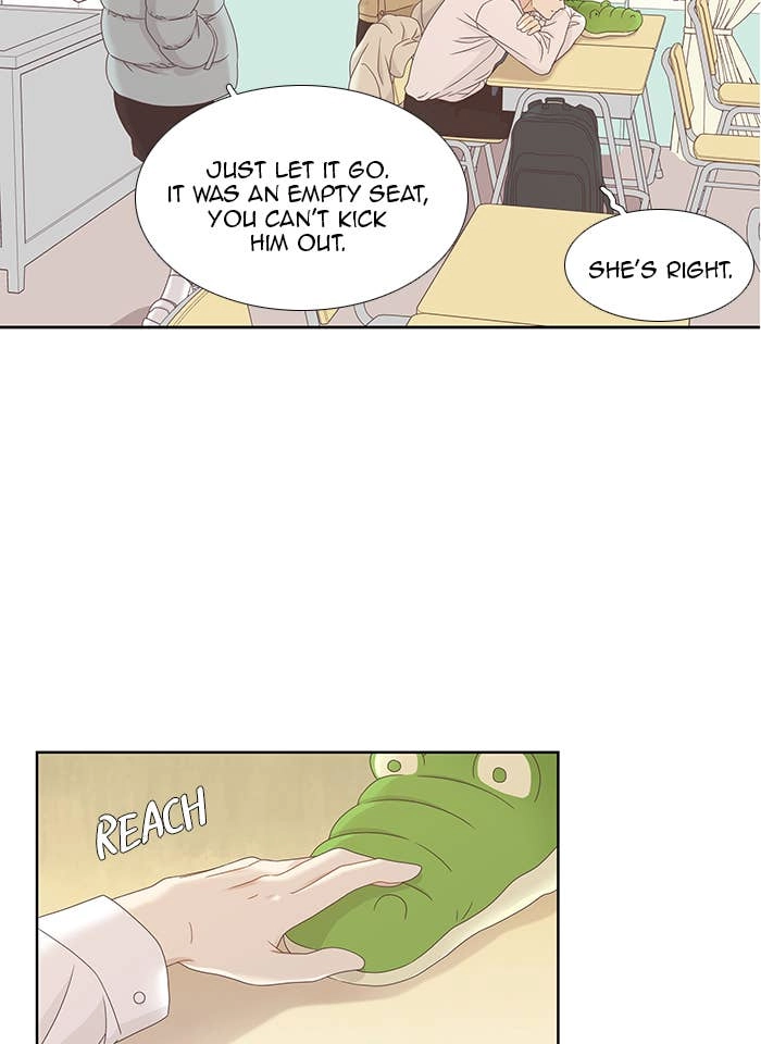 Odd Girl Out Chapter 216 Page 50