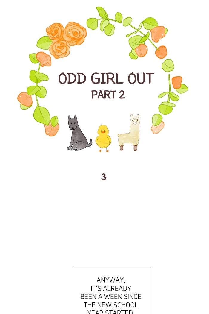 Odd Girl Out Chapter 217 Page 5