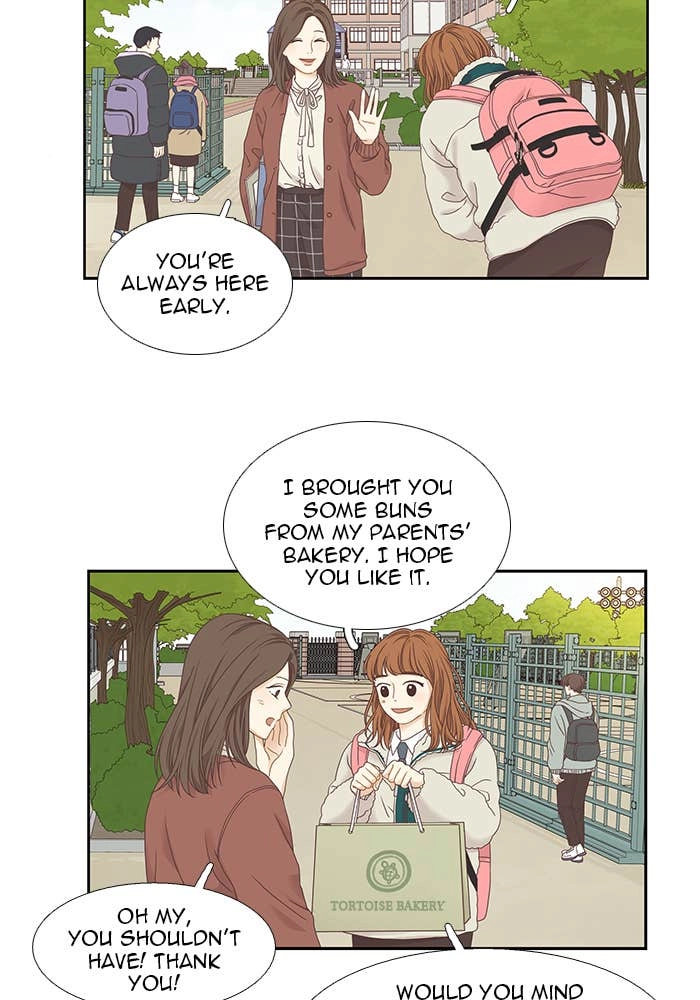 Odd Girl Out Chapter 217 Page 8