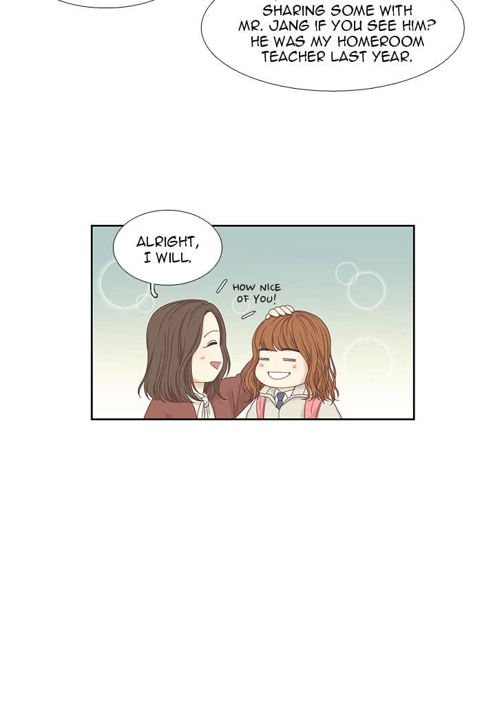Odd Girl Out Chapter 217 Page 9