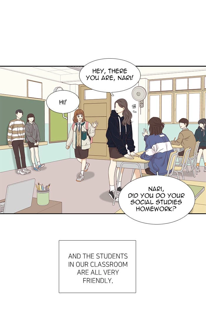 Odd Girl Out Chapter 217 Page 11
