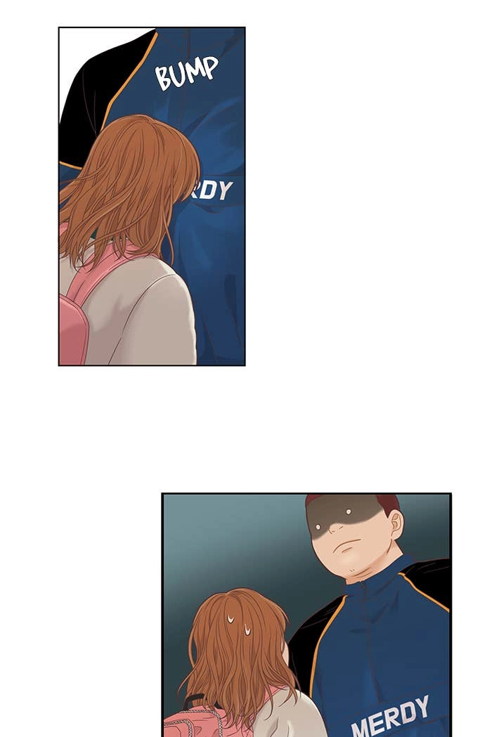 Odd Girl Out Chapter 217 Page 13