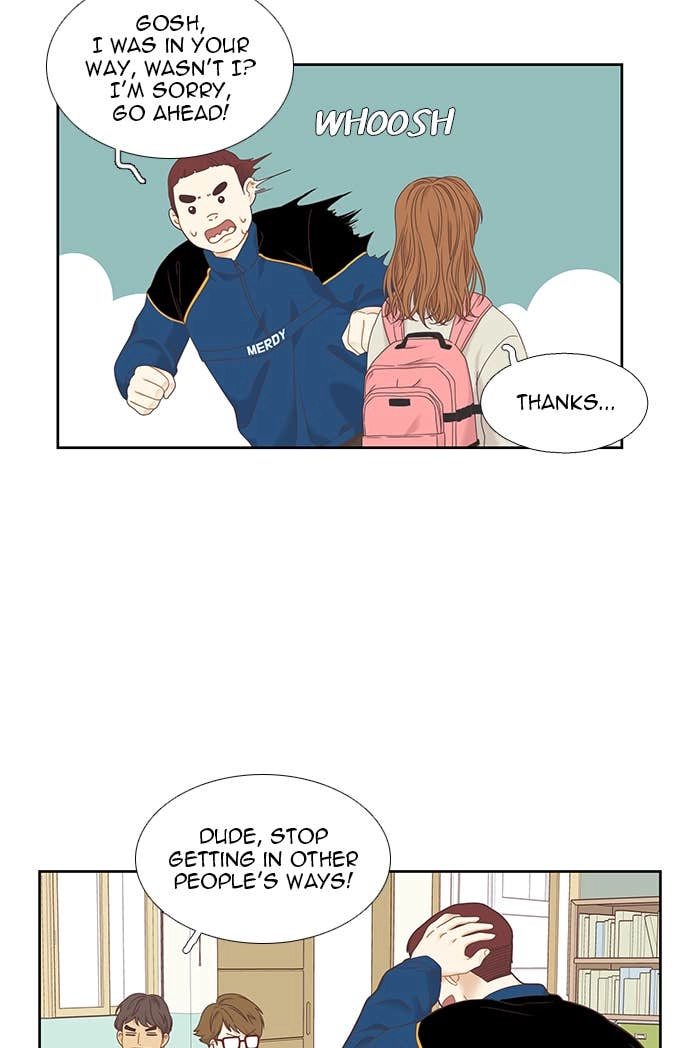 Odd Girl Out Chapter 217 Page 15