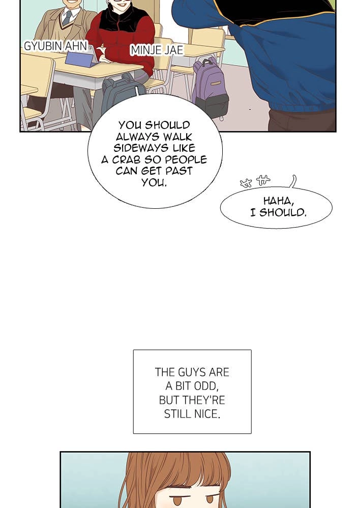 Odd Girl Out Chapter 217 Page 16