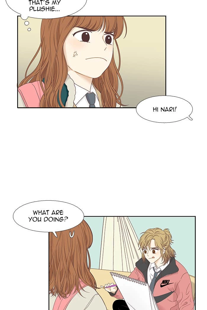 Odd Girl Out Chapter 217 Page 19