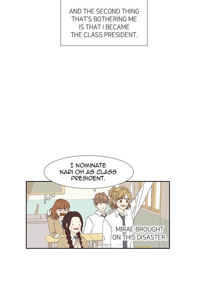 Odd Girl Out Chapter 217 Page 31
