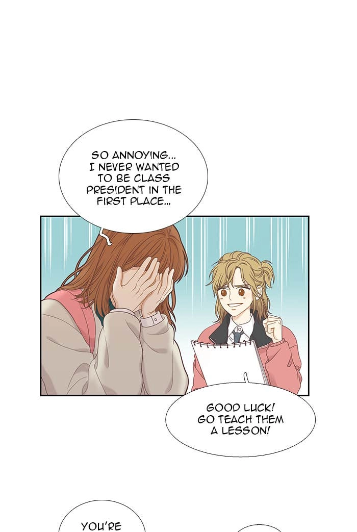 Odd Girl Out Chapter 217 Page 32