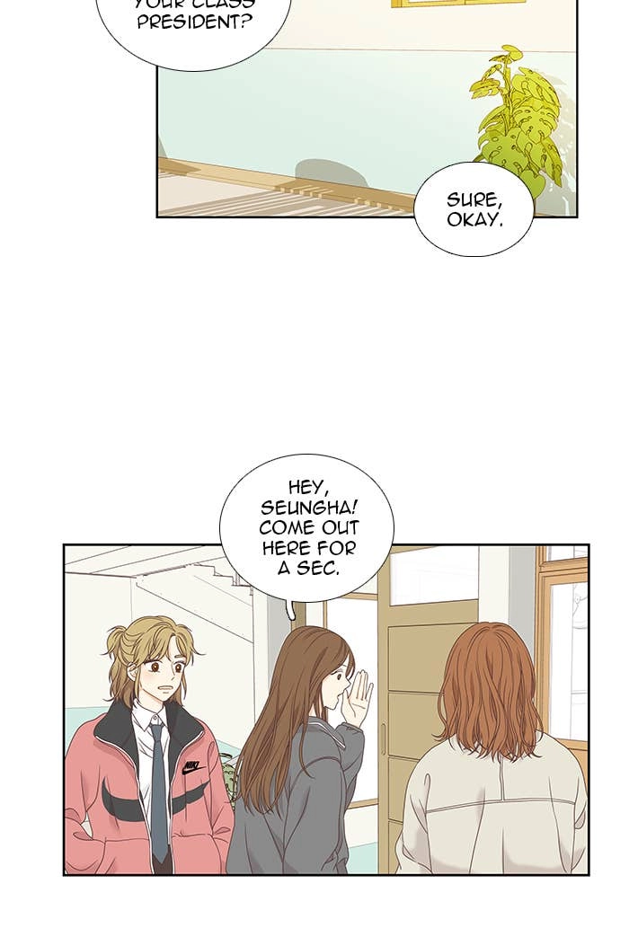 Odd Girl Out Chapter 217 Page 40
