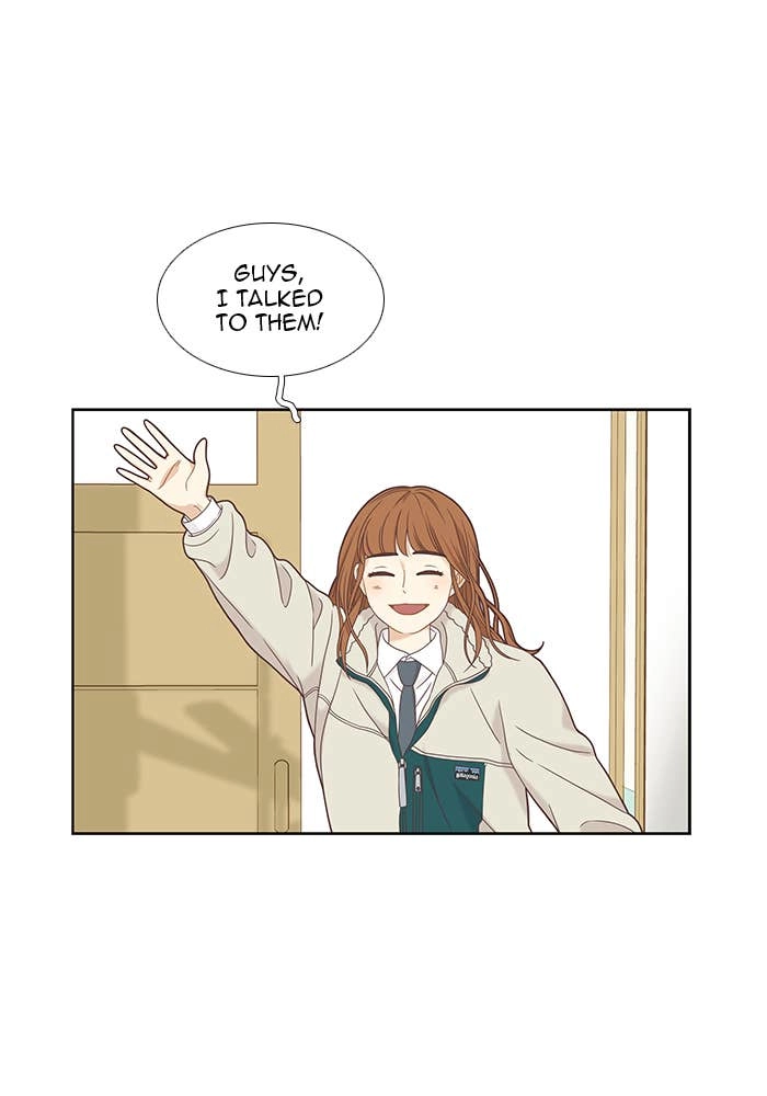 Odd Girl Out Chapter 217 Page 53