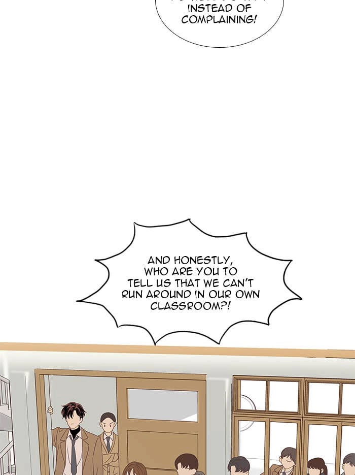 Odd Girl Out Chapter 217 Page 73