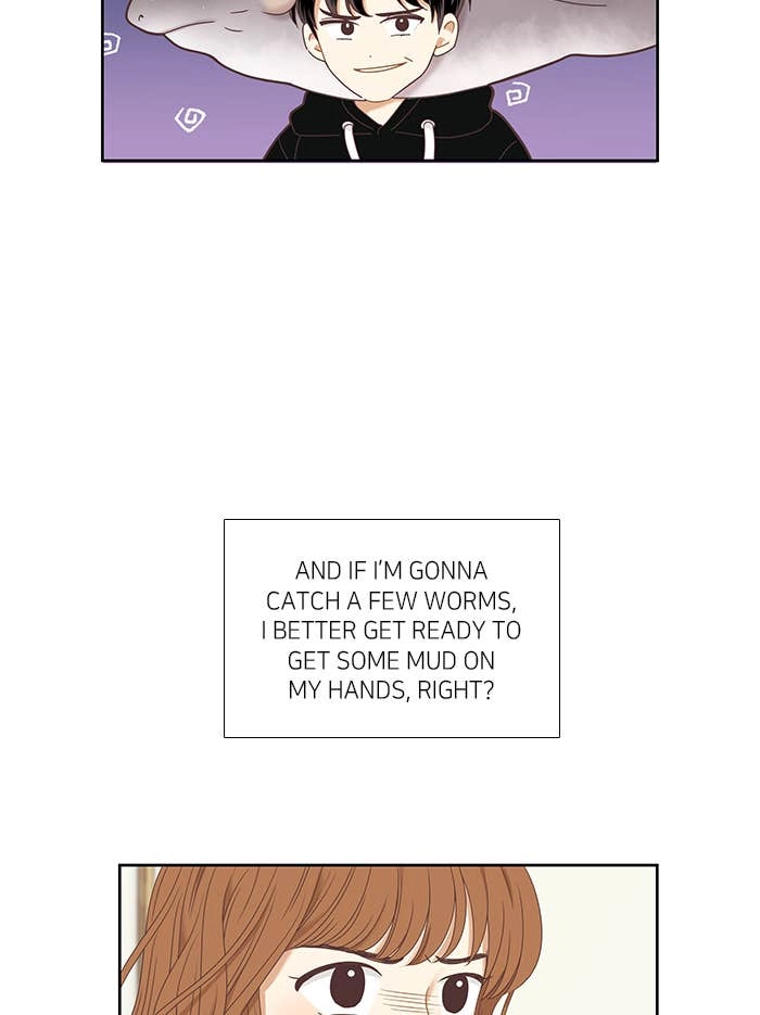Odd Girl Out Chapter 217 Page 77