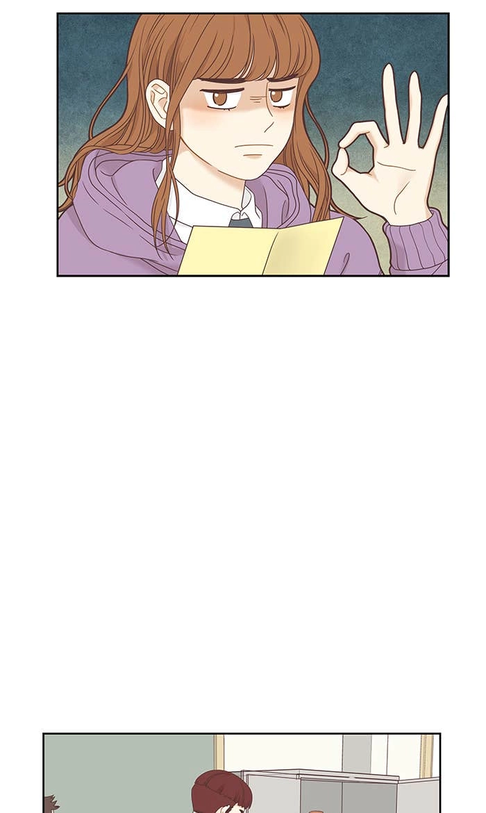 Odd Girl Out Chapter 218 Page 6