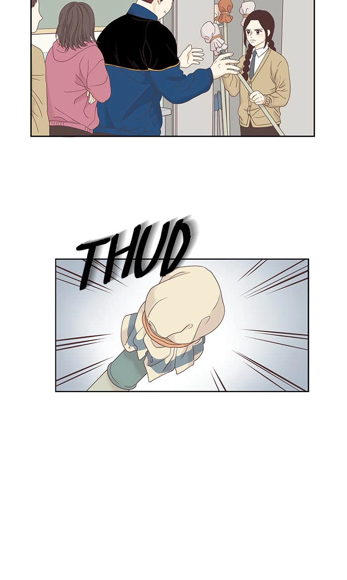 Odd Girl Out Chapter 218 Page 7