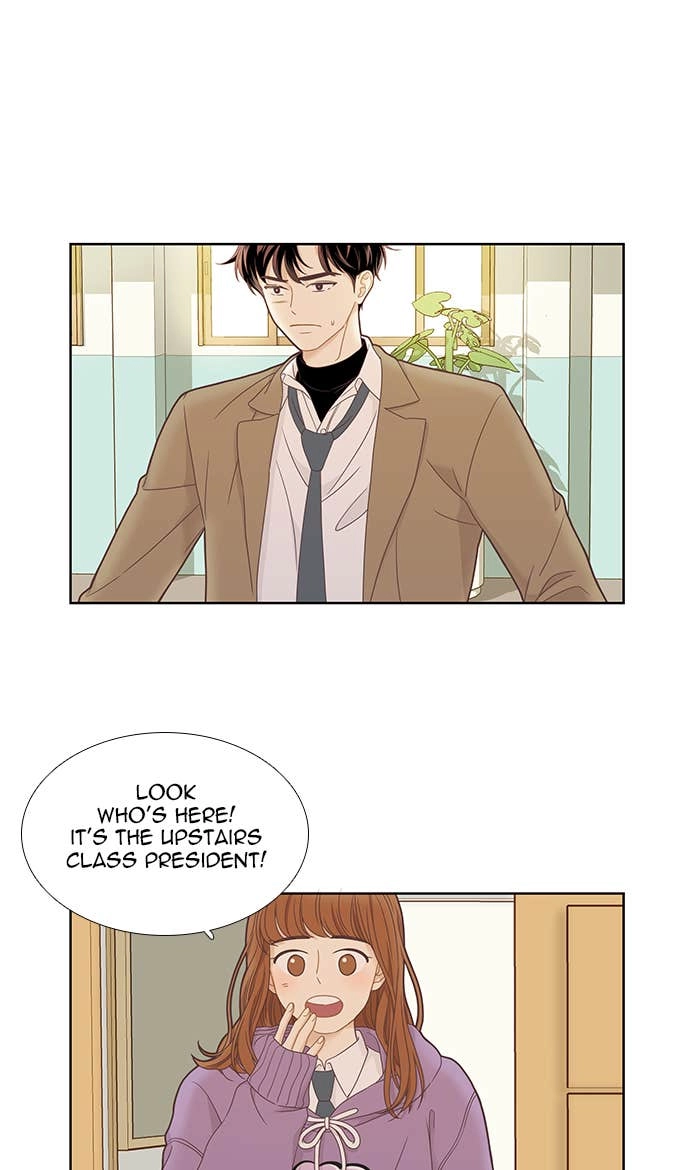 Odd Girl Out Chapter 218 Page 17