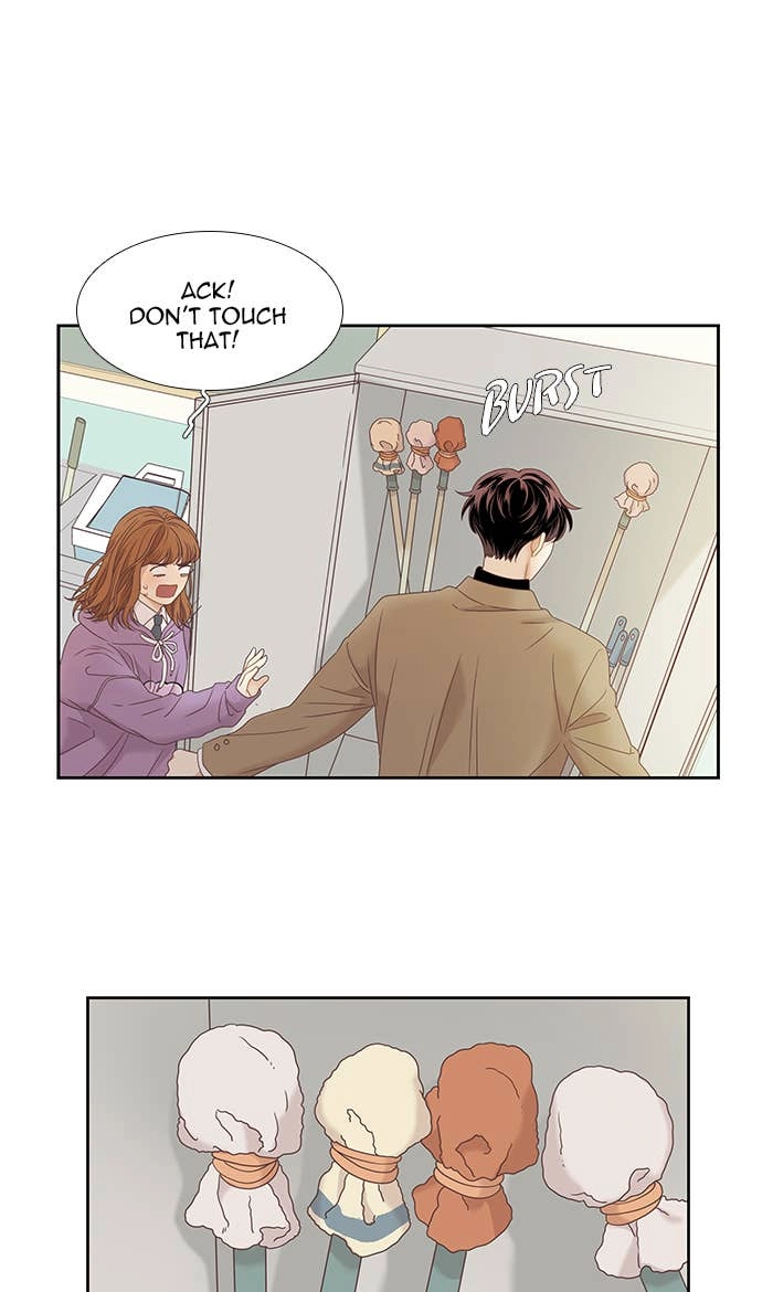 Odd Girl Out Chapter 218 Page 20