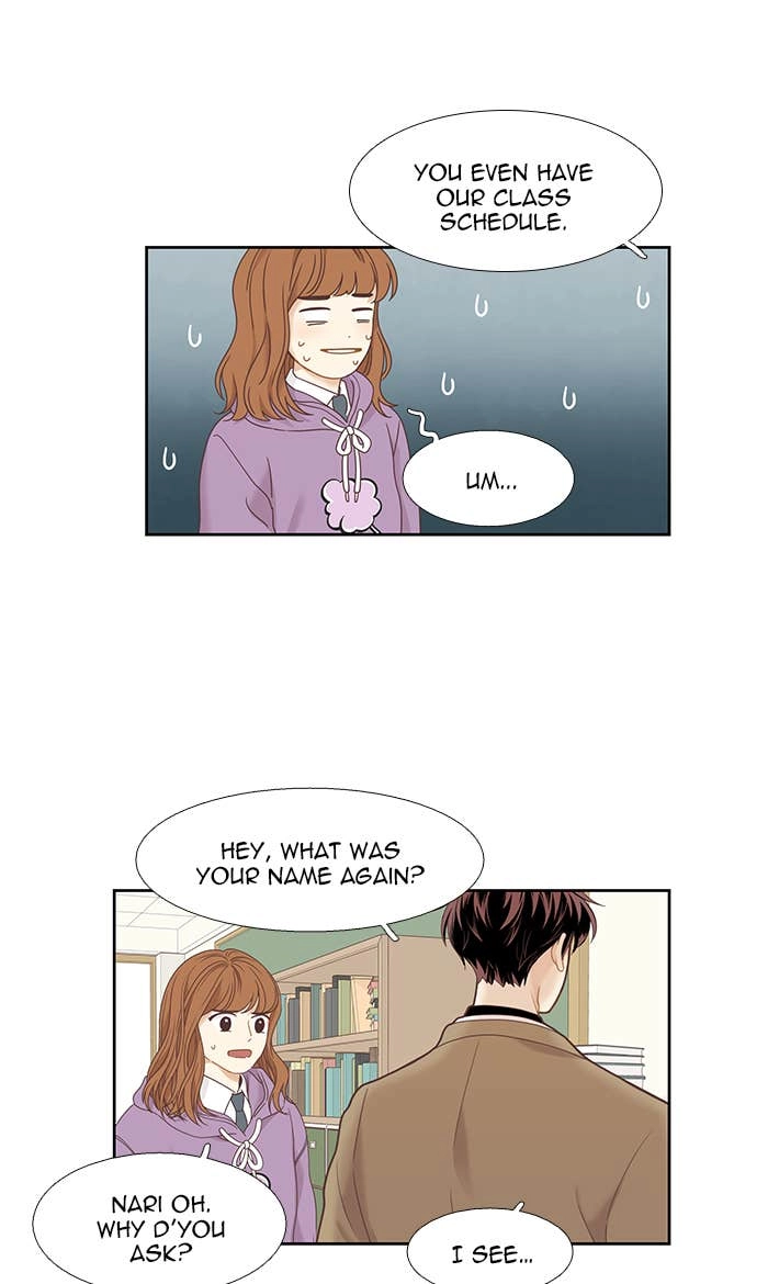 Odd Girl Out Chapter 218 Page 22