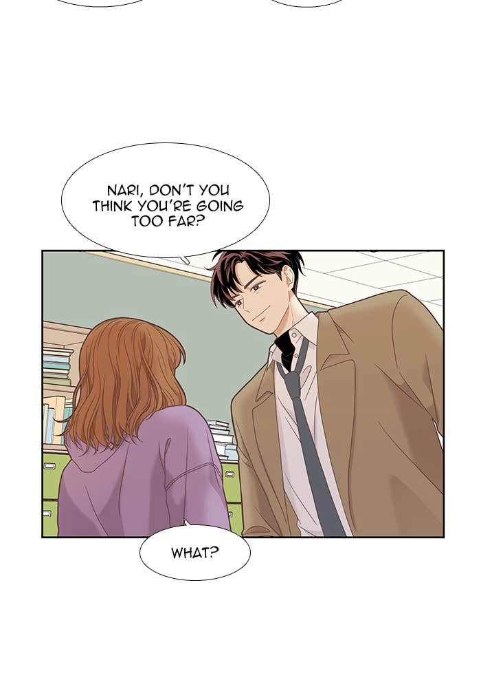 Odd Girl Out Chapter 218 Page 23
