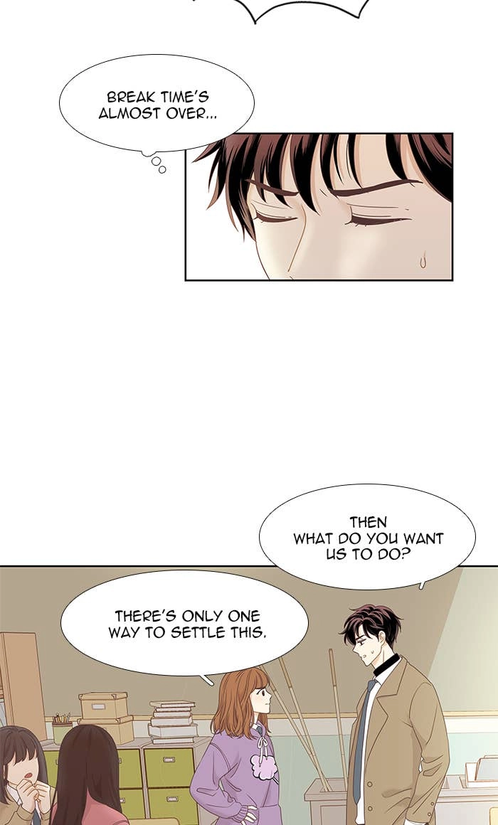 Odd Girl Out Chapter 218 Page 28