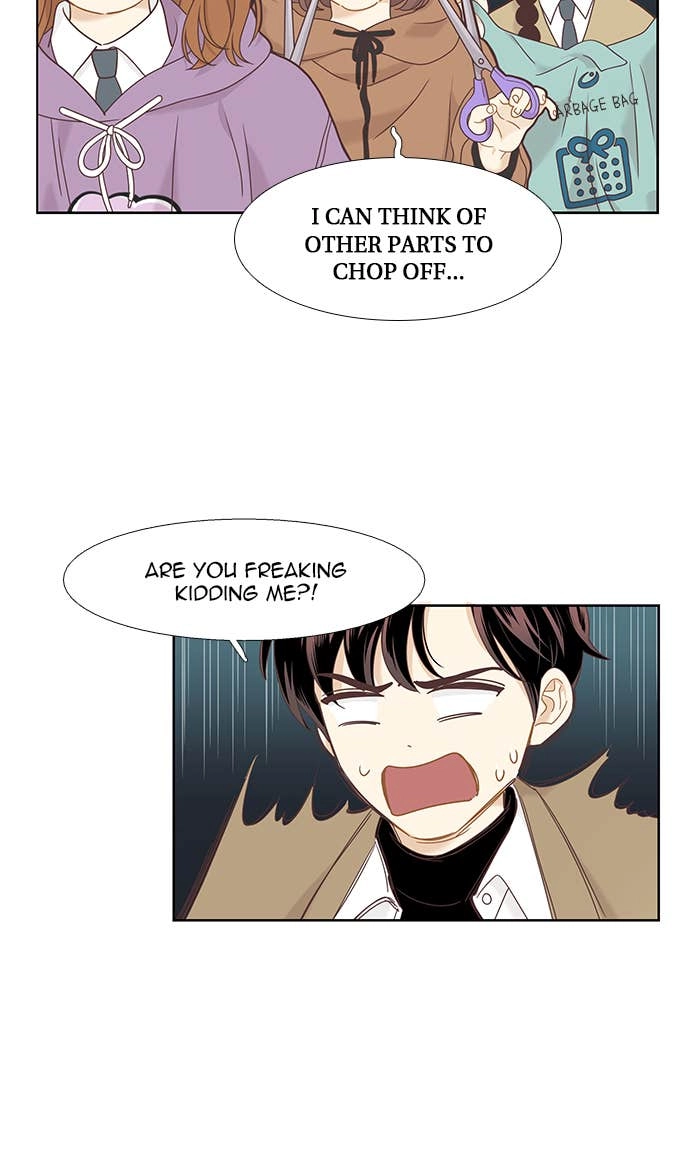 Odd Girl Out Chapter 218 Page 31