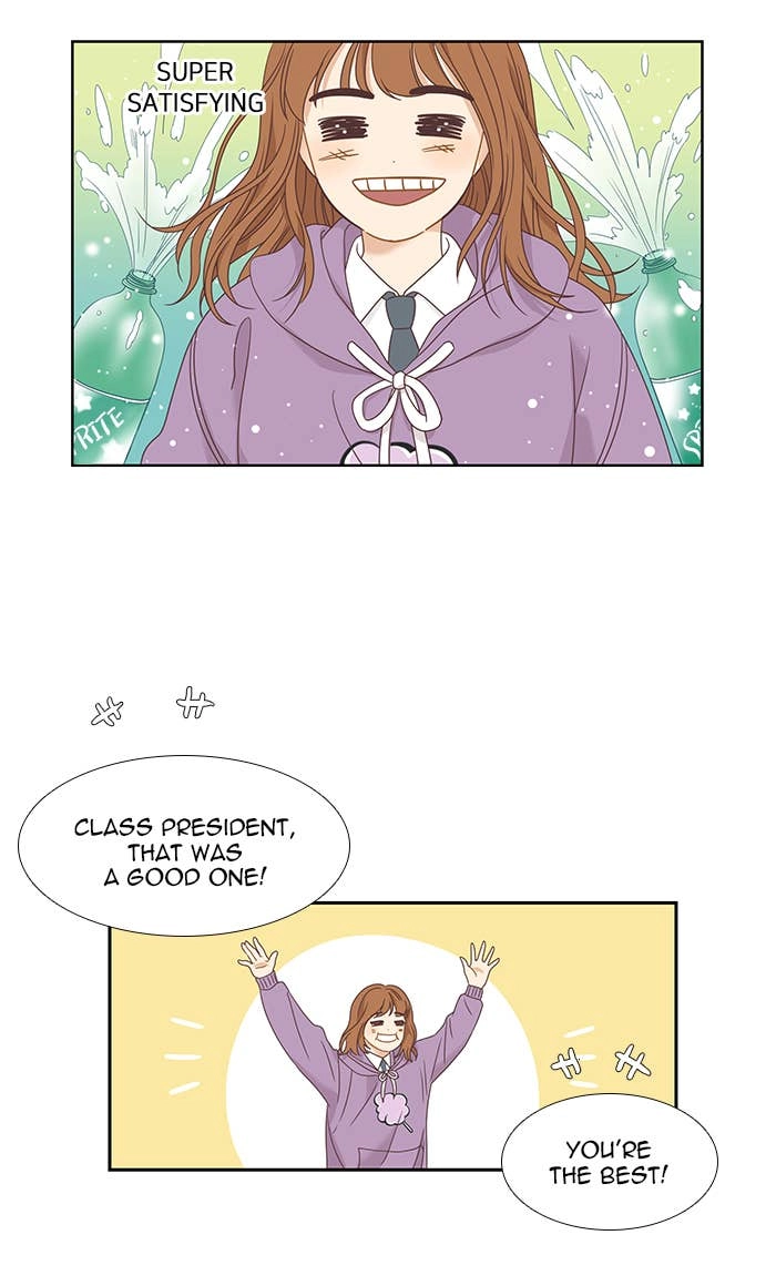 Odd Girl Out Chapter 218 Page 36